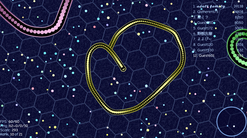 Slither.io screenshot